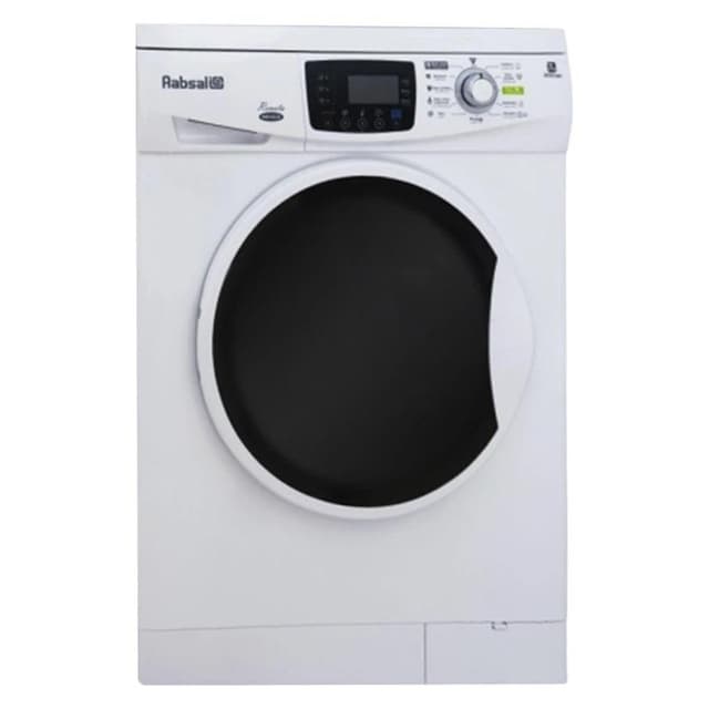 ماشین لباسشویی آبسال مدل WRE7412-W ظرفیت 7 کیلوگرم از نمای ظاهری ویژه خرید اقساطی بازنشستگان تامین اجتماعی