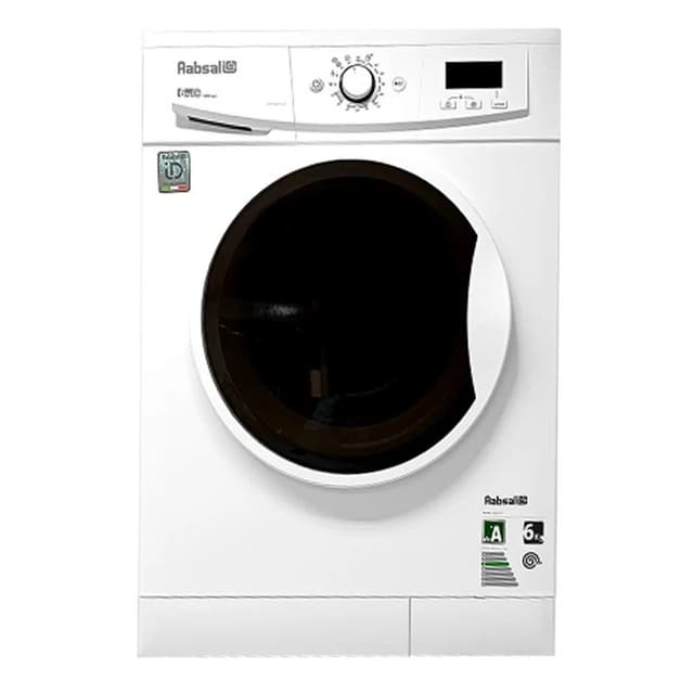 ماشین لباسشویی آبسال مدل WRE6410-W ظرفیت 6 کیلوگرم از نمای ظاهری ویژه خرید اقساطی بازنشستگان تامین اجتماعی