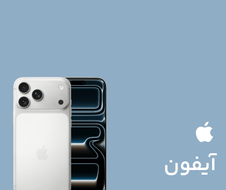 product-icon