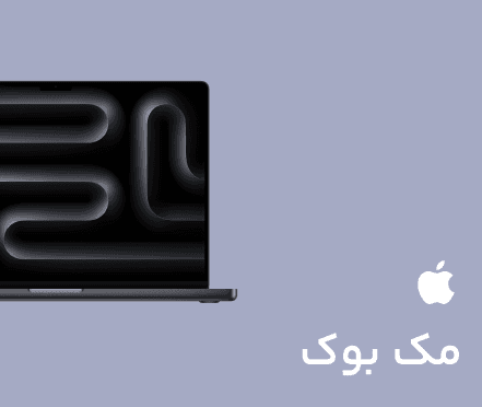 product-icon