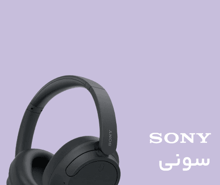 product-icon