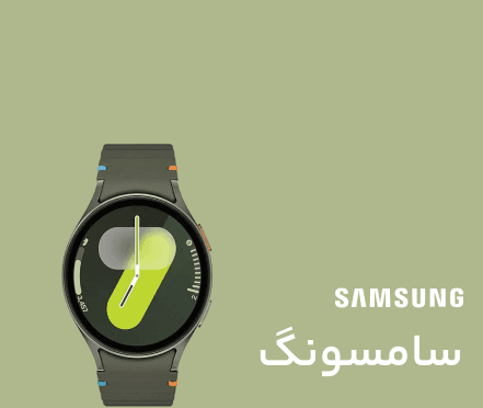 product-icon