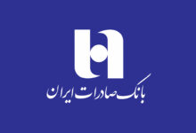 حذف جریمه اقساط بانک صادرات