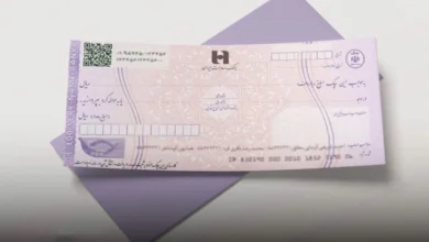 قانون جدید چک ۱۴۰۵