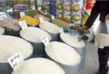 سهمیه کالاهای اساسی خانوارها